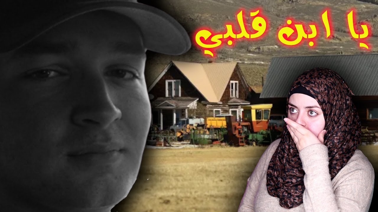 قضية لا يتخيلها أي عاقل😯...الإعتراف الذي صد.م الجميع😱.