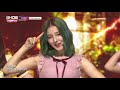 Show Champion EP 275 MOMOLAND |Only one you