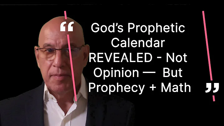 Session 43: The Messiah Codes - The Final Prophetic Calendar Revealed