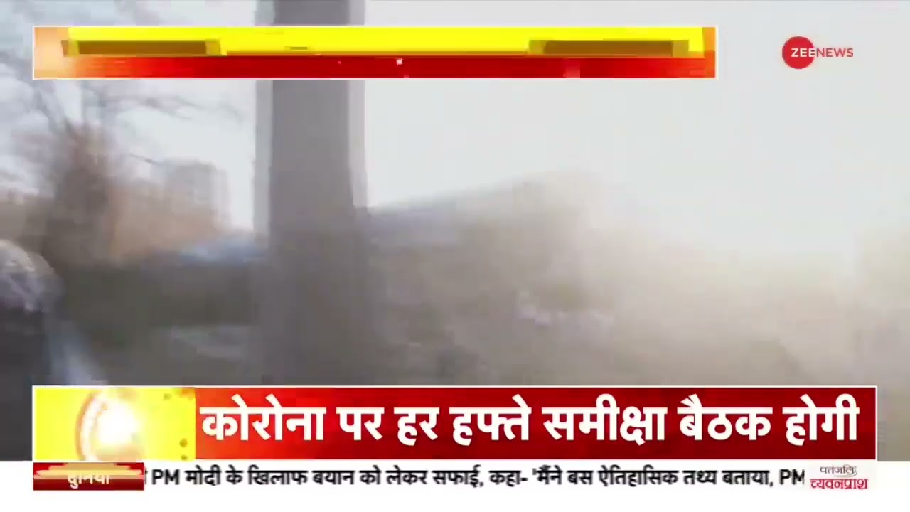 school closing ,no exam, lockdown details by government 