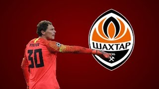 Andriy Pyatov | 2018 - 2019 | Shakhtar and Ukraine | Best saves