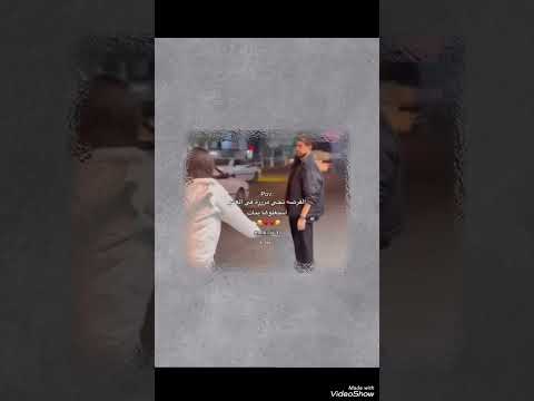 الفرصة بتيجي مره بالعمر استغلوها بنات اكسبلور ذواقه اقتباس حب ضحك Pov Shorts ترند Ai تصميمي