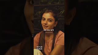 Kismat Aur Apno Ka Koi Bharosa Nahi 