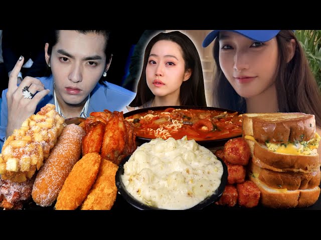 From Top K-pop Star to 13 Years In Prison- THE RISE u0026 FALL OF KRIS WU | Korean Street Food Mukbang class=