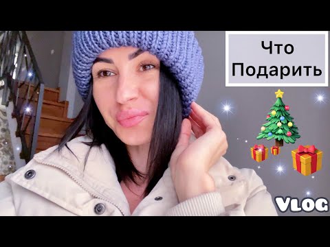🔝 Бюджетный ЧЕМОДАН