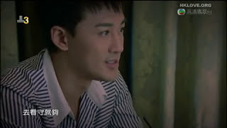 Raymond Lam - Love Is Not Enough 林峯 - 愛不疚