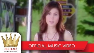 พิษรัก - ฝน ธนสุนทร [OFFICIAL MV] chords