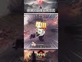 爆桶的正確打開方式 #仁王3 #nioh3 #gameshorts #gamehighlights