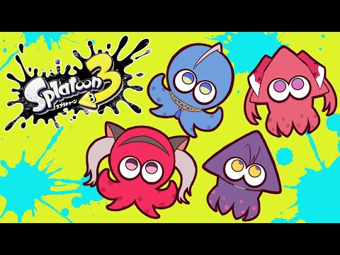 【スプラトゥーン７】顔面合わせ【にじさんじイブラヒム】
