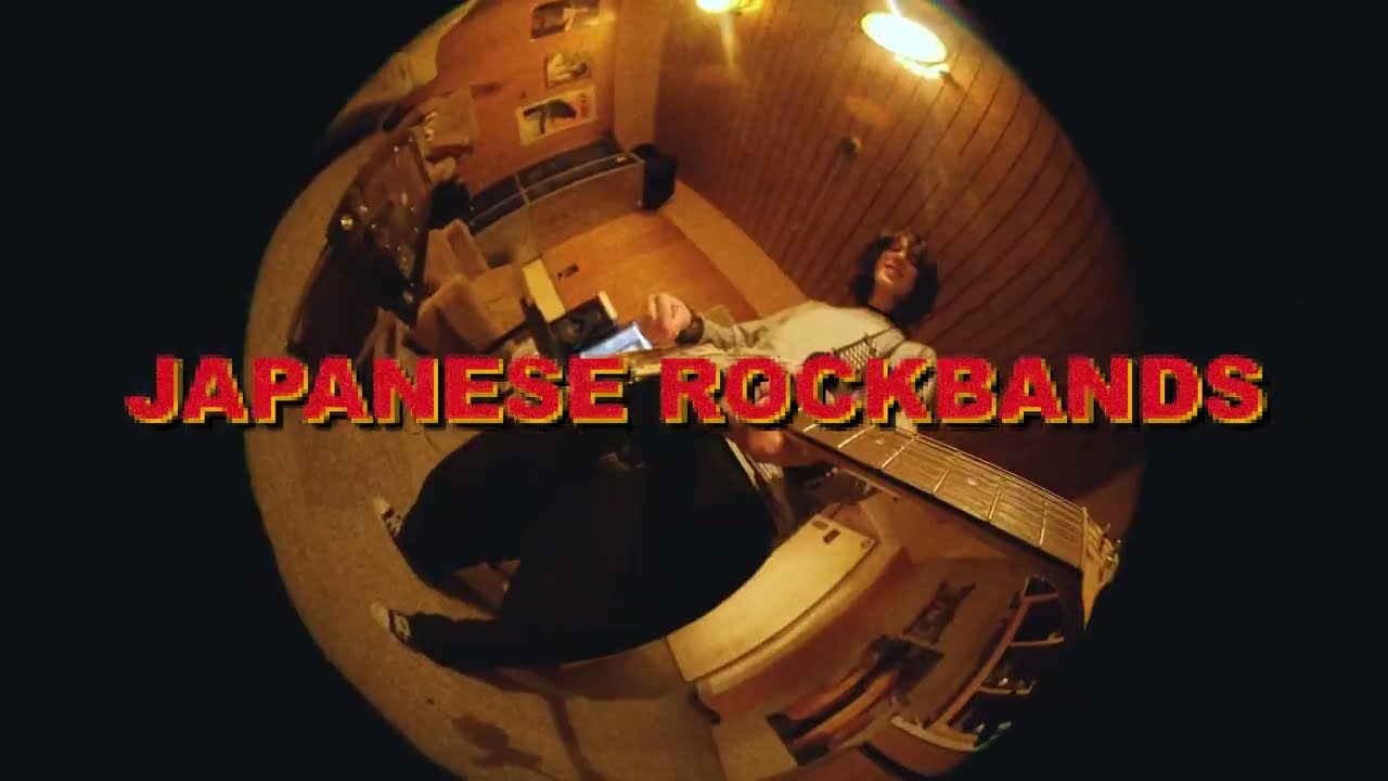 Watch AIN'T UR ENN - Japanese Rockbands on YouTube Watch AIN'T UR ENN - Japanese Rockbands on YouTube