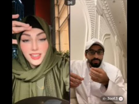 شاب أماراتي يذكر اسم وائل امام نورس || ردة فعل نورس وكلامها على وائل ||