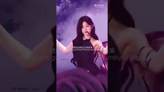 叶琼琳 - 未来星B3Rich 《无法坠入爱河》#tiktok #shorts