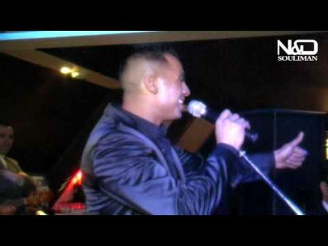 TÉLÉCHARGER RACHID KASMI 2008 VOL 2 VOL 2008 2 KASMI RACHID TÉLÉCHARGER