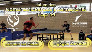 Top 14 - Jeroen de Heide vs Mykyta Zavada- NTS international tournament screenshot 1