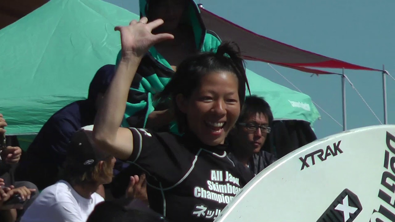 All Japan Skimboards Championship 13th プロ以外3-3 - YouTube