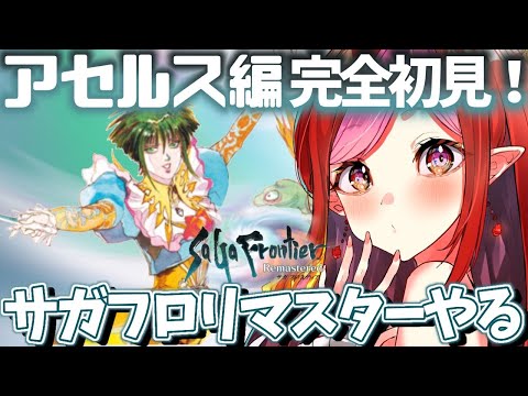 video thumb