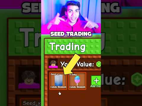 زراعة حديقة نظام تجاري جديد