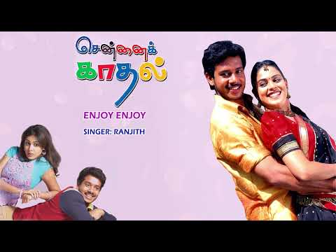 Enjoy Enjoy Song Lyrics on YouTube