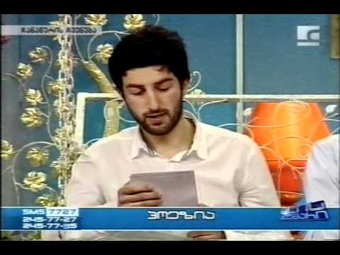 rati imerlishvili - ვნებების ტყვე ვარ