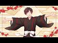 【歌ってみた】神のまにまに / Covered by 桜馬至