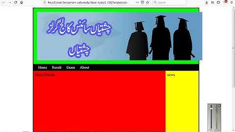 complet website templet using html and css in urdu part 1