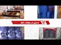 #شاهد كيفية صناعة أسطوانات الغاز في منتهى الروعة #رميلان - سوريا !!