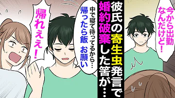 تحميل 美人秘書漫画mp4 Mp3 تحميل 美人秘書漫画mp4 Mp3