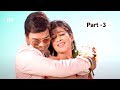 Bhootacha honeymoon  bharat jadhav  ruchita jadhav  vijay chavan marathi comedy movie  part 3