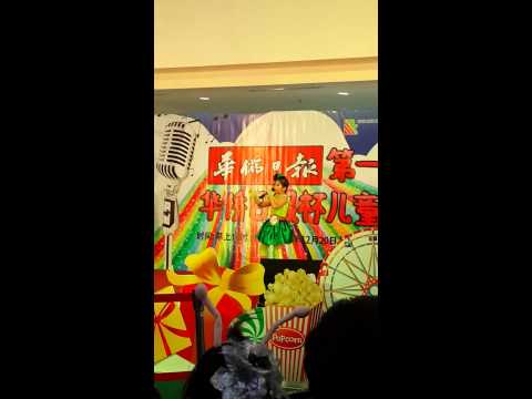 欢乐今宵