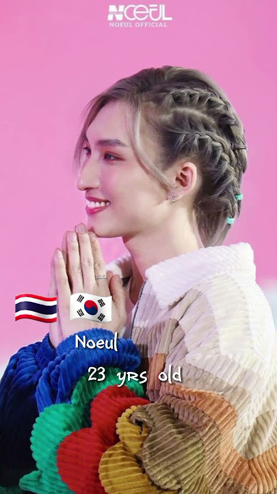 Noeul Nuttarat edit! ❤    #noeulnuttarat #noeullee