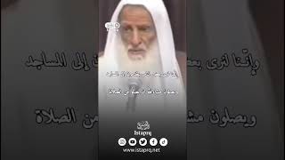 الحث على قراءة القرآن | العلامه إبن عثيمين رحمه الله