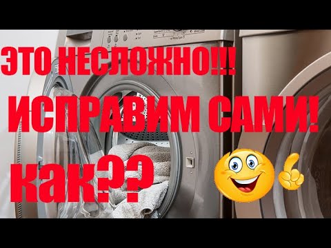 Не забирает кондиционер? Есть метод!!! Видео №3