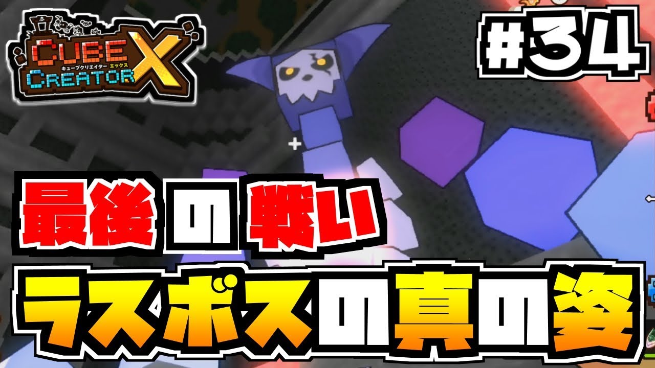 動画ゲッター ダウンロードを開始できません元ページが複数ファイルのダウンロードの許可を求めている可能性があります