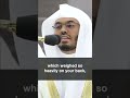 سوره شرح سوره الشرح شیخ یاسر الدوسری 