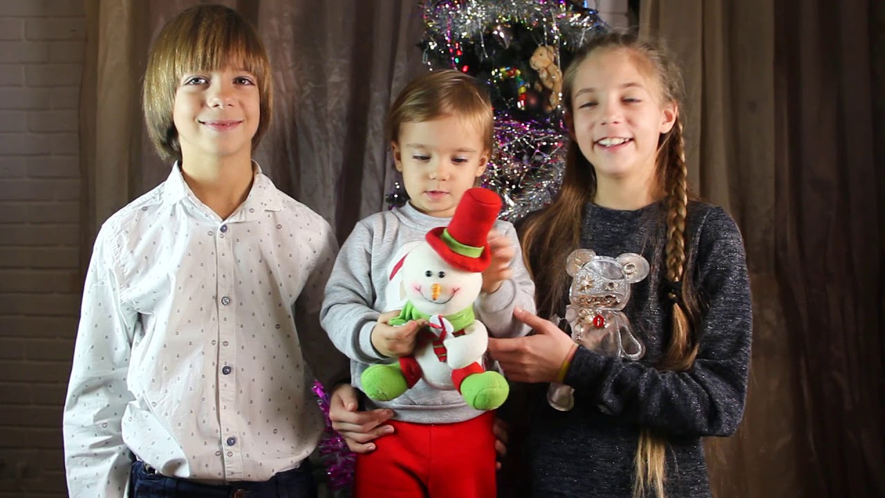 С НОВЫМ 2018 ГОДОМ! Поздравления от канала ИльМар 0507!