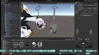VRchatの3D作りを、お話しながら【Blender 4.2】　クロネコ先生と中の人( ΦωΦ )