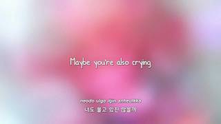 G.Na- 벌써 보고 싶어 (I Miss You Already) lyrics [Eng. | Rom. | Han.]