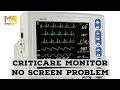 'SCREEN NO RESPONSE' Problem | Criticare Ngenuity Monitor | Mr Biomedical