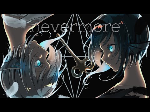 【歌ってみた/Cover】ネヴァモア/sasalasa (sasakure.‌UK × lasah)/nevermore【#さざなみセレナ VSinger】