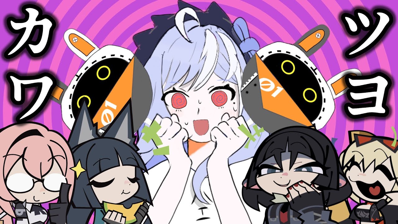 【ゼンゼロ】クソ雑　ビビアン　解説 【ZZZ/ゼンレスゾーンゼロ】