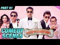 Entertainment Comedy Scenes | Akshay Kumar, Tamannaah Bhatia, Johnny Lever | Part 1 image