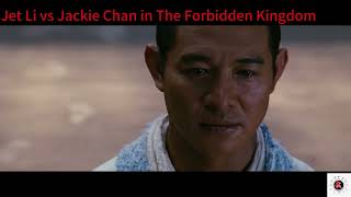 Jet Li Vs Jackie Chan In The Fordidden Kingdom 李连杰成龙打斗片段功夫之王