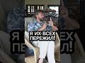 Будет только хуже! Дробышевский #интересно