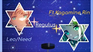 REGULUS | Leo/Need x Rin (& Len) x KAITO | [MIX]