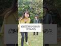 夫への隠し事って誰にでもあるよね? #夫婦