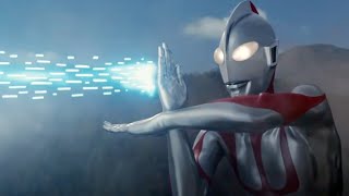 m87 shin ultraman | cover version