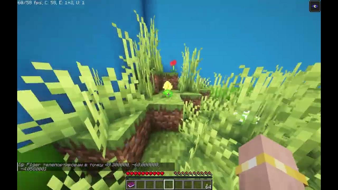 новые найди minecraft. 17. новые найди minecraft. 1. стив новый год.