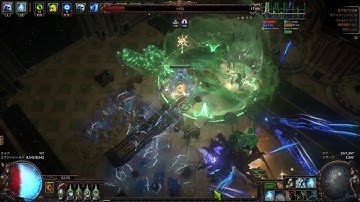 【PoE 3.27】 lab runner Power Siphon Mine deadeye