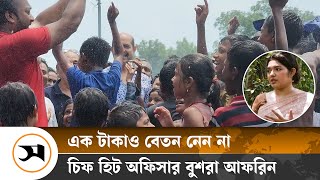 ‘সিটি কর্পোরেশন থেকে এক টাকাও পান না হিট অফিসার, তার বসার ব্যবস্থাও নেই’ | Chief heat officer