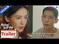 EP23 25 Trailer Yucheng Questions Luo Na If She Really Loves Him Falling Into You YOUKU 